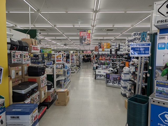 PXL 20251127 010822111