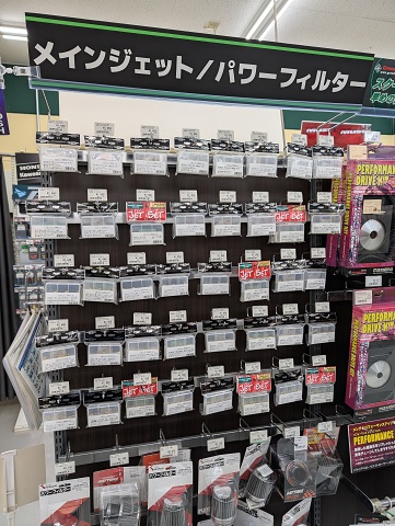 PXL 20251127 011527993