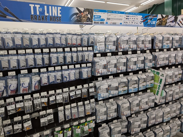 PXL 20251127 011725837