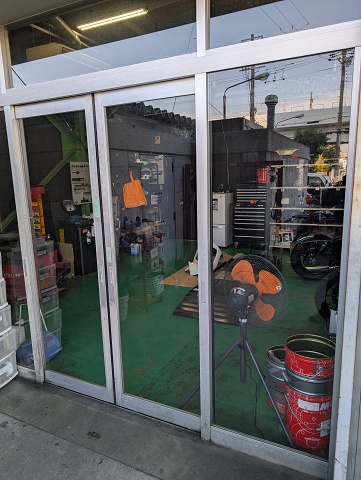 PXL 20251127 014305017